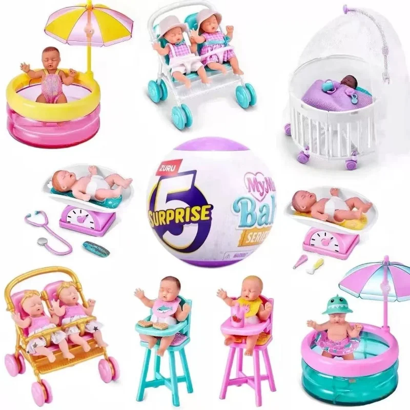 Baby Nursery Dolls - New Five-Times Surprise Ball 2nd-Generation Baby