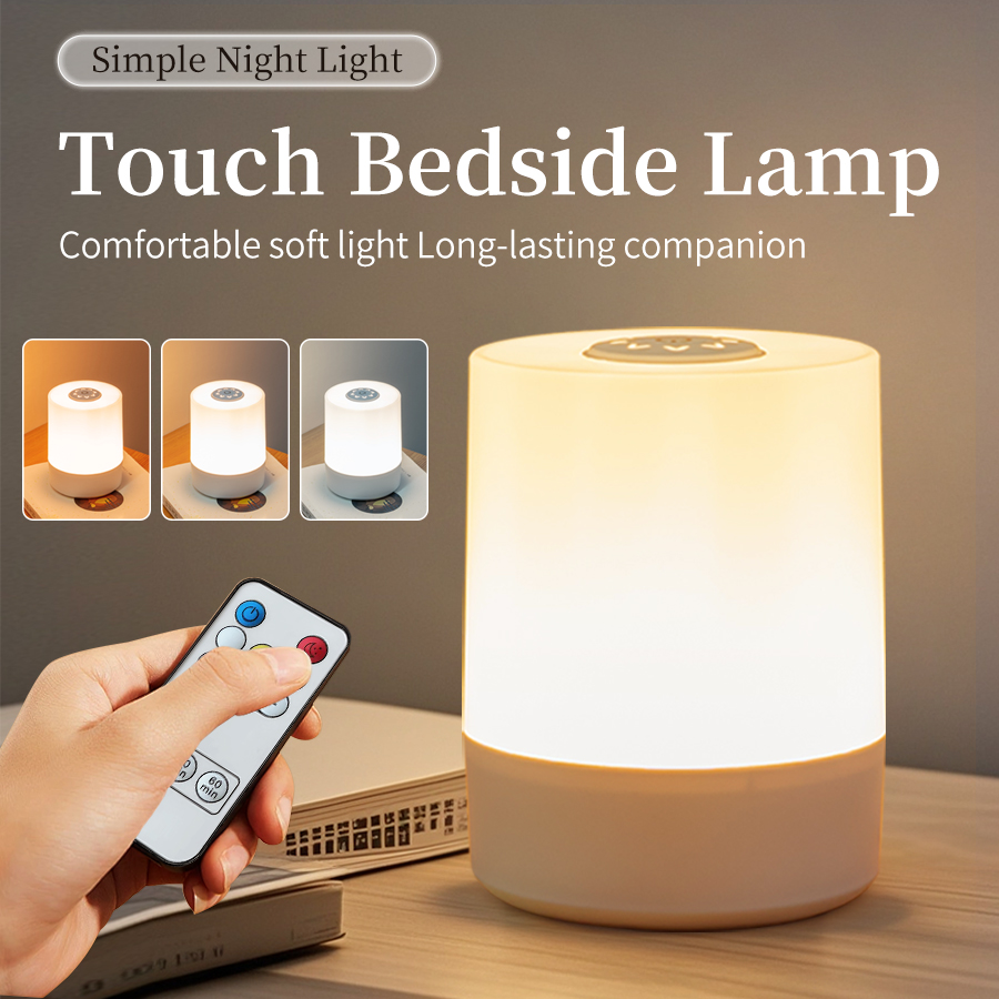 Baby Nursery Equipment - Rechargeable Led Night Light with Remote
