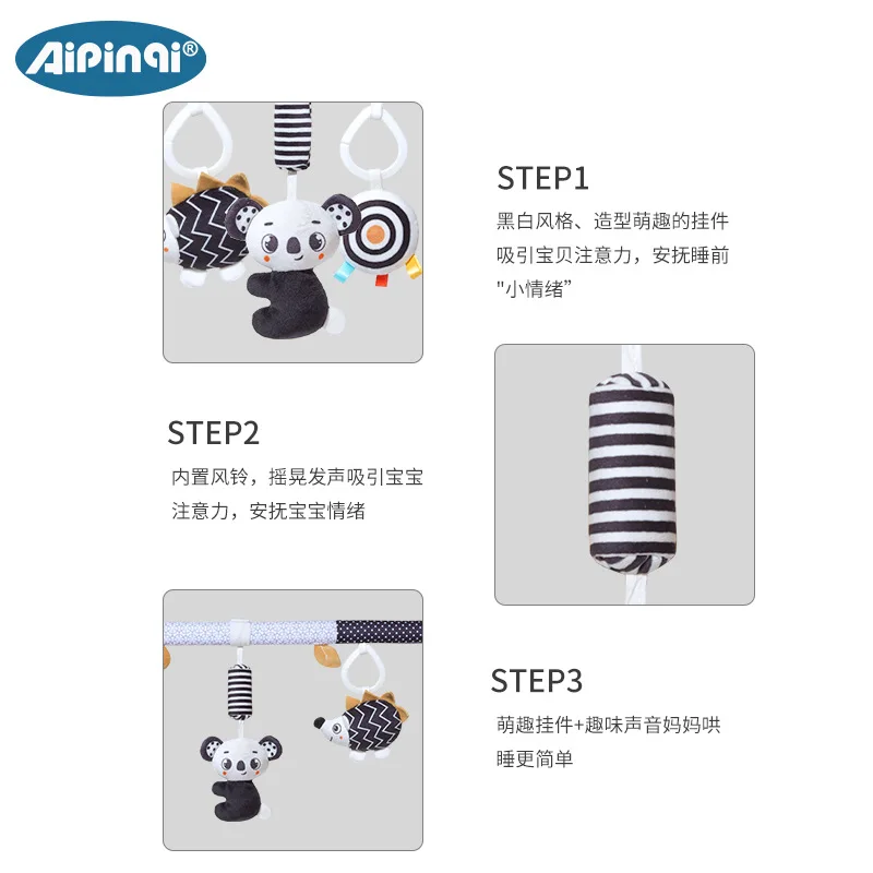 Infant Baby Stroller Arch Toy  - đánh giá và giá Bed Rail Toddler