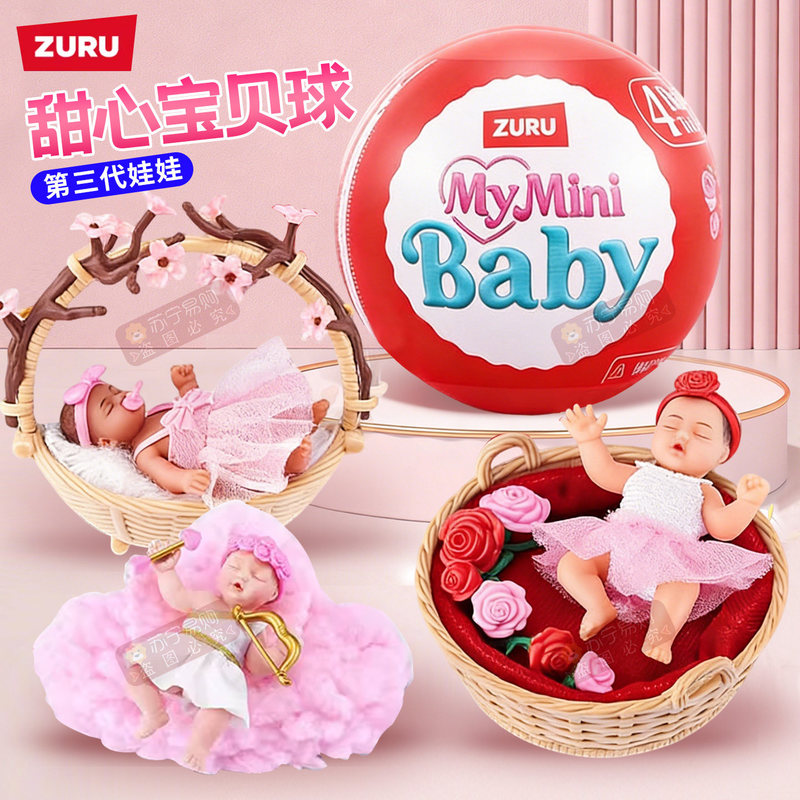 Zuru 5 Fivefold Surprise Egg F - đánh giá và giá Baby Nursery Dolls