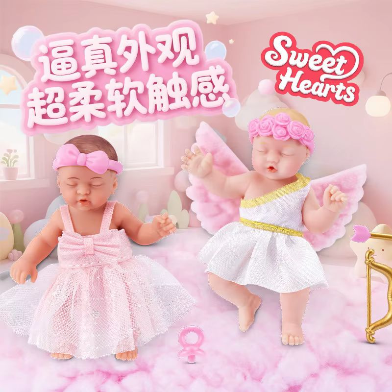 Zuru 5 Fivefold Surprise Egg F - đánh giá và giá Baby Nursery Dolls