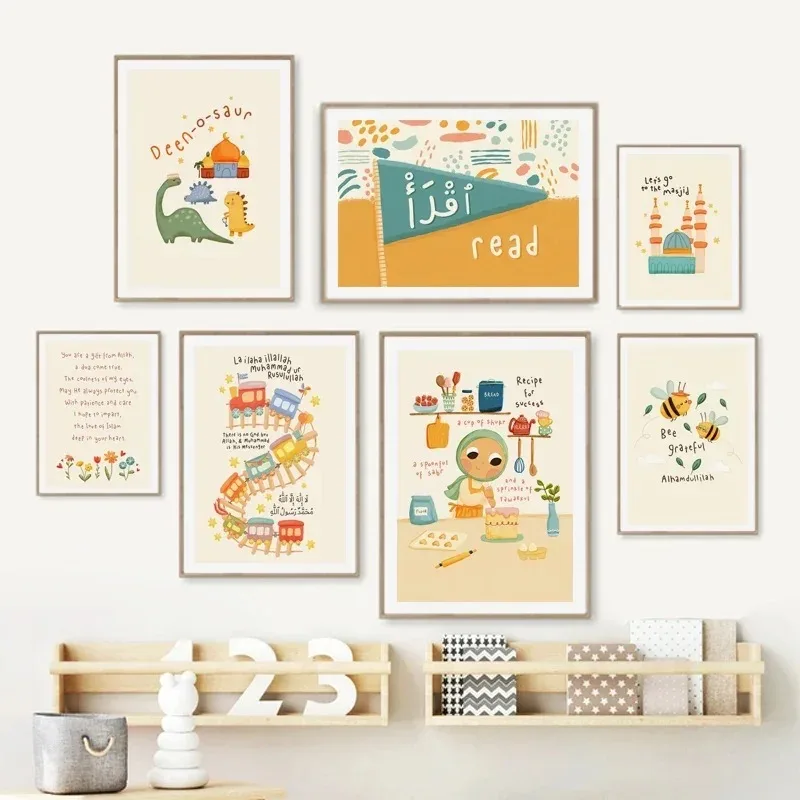 Modern Cartoon Islam Muslim Ar - đánh giá và giá Baby Nursery Art