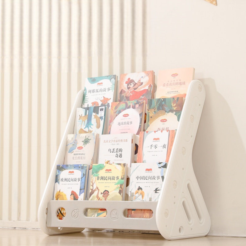 Children's Bookshelf Storage R - đánh giá và giá Baby Nursery Bookcase